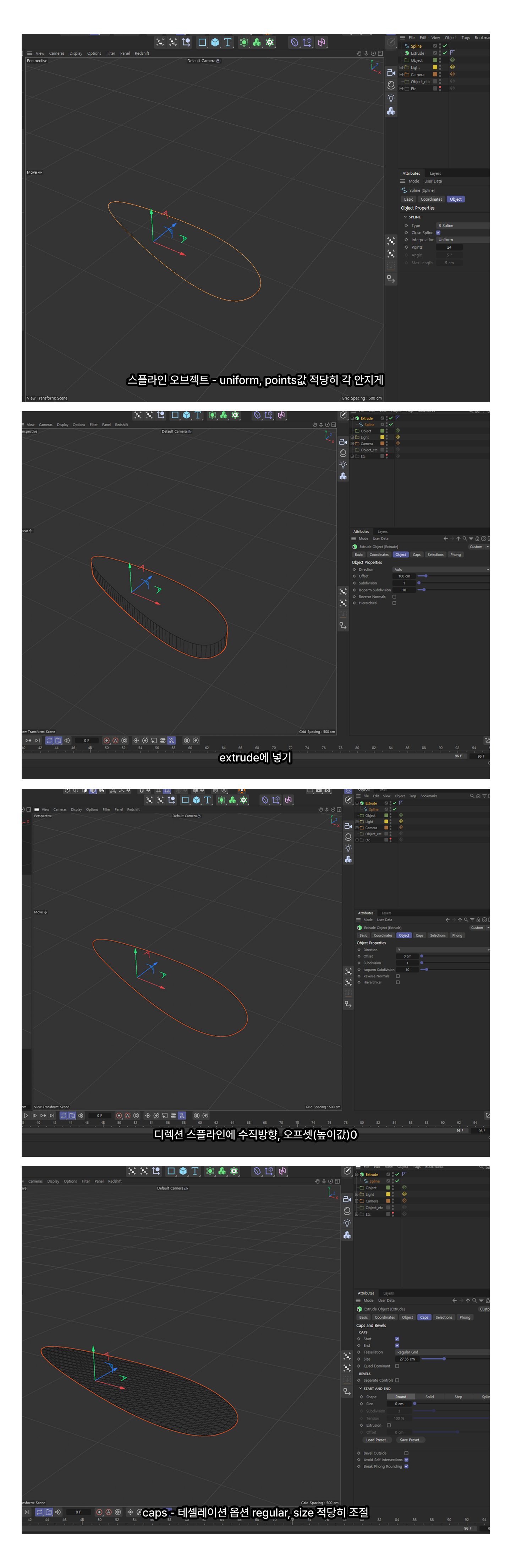 how.png