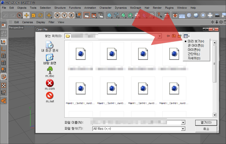 thumbnail2.jpg