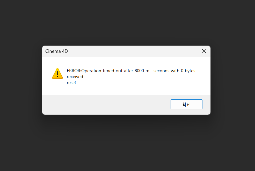 c3d.png