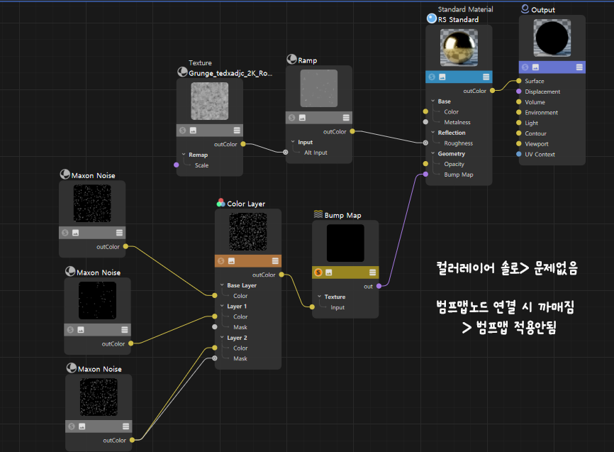 스크린샷 2025-12-29 013346.png
