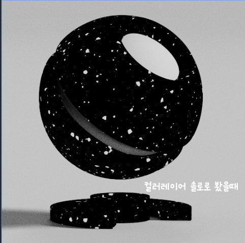 스크린샷 2025-12-29 013525.png