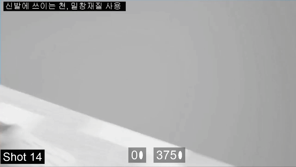 가편_0521_2 (1).gif