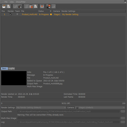 vray_num2.jpg
