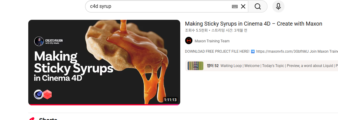 스크린샷 2025-11-03 112050.png