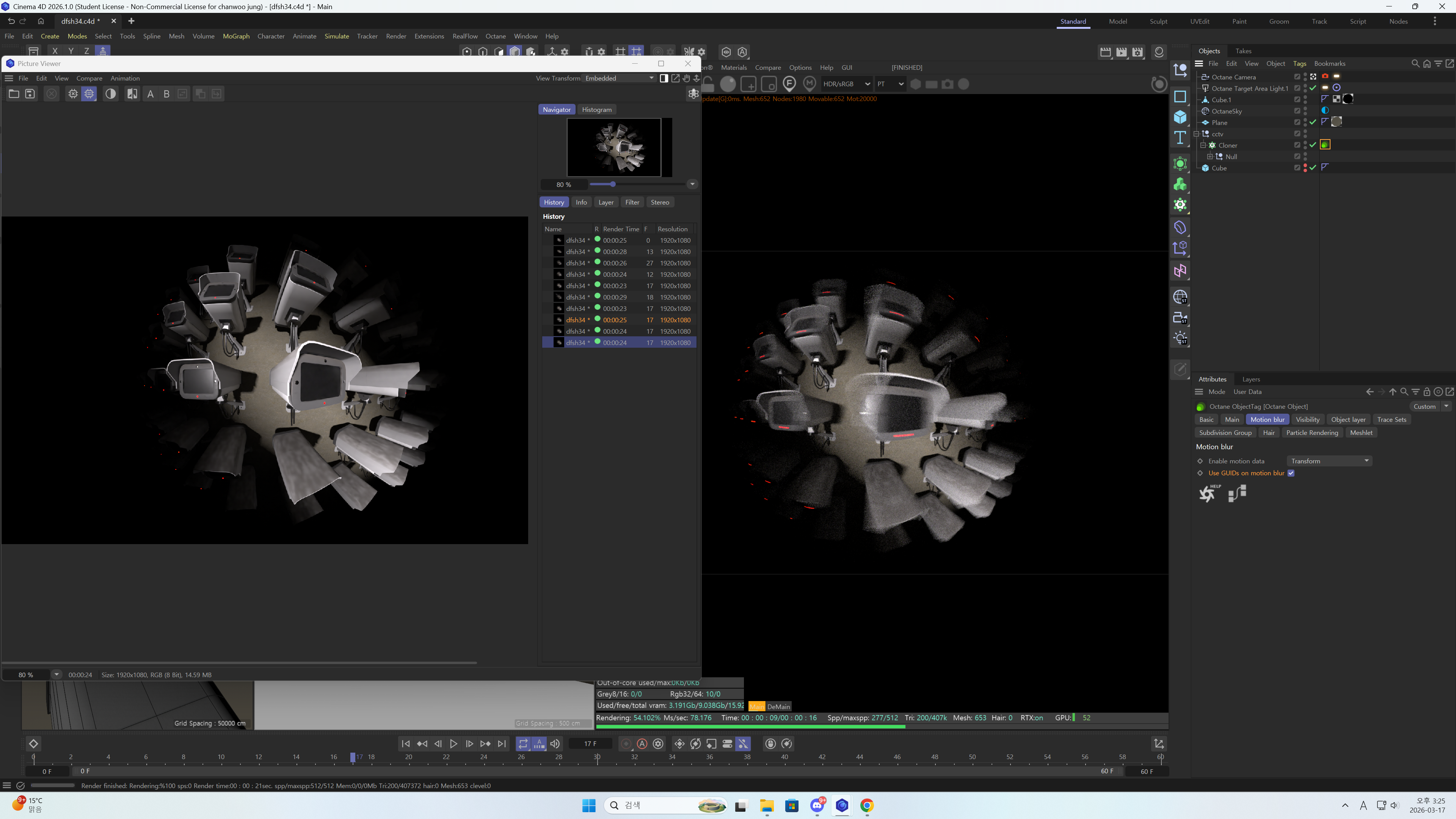 MAXON CINEMA 4D Screenshot 2026.03.17 - 15.25.47.97.png