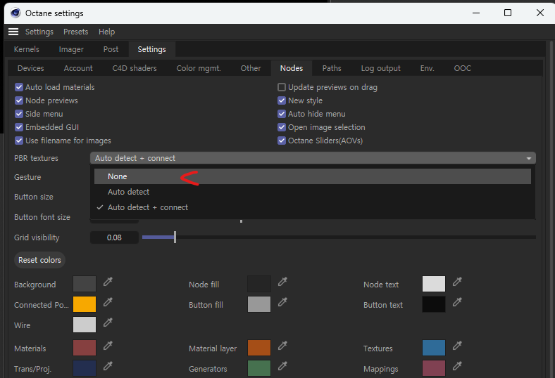 스크린샷 2026-03-18 124442.png
