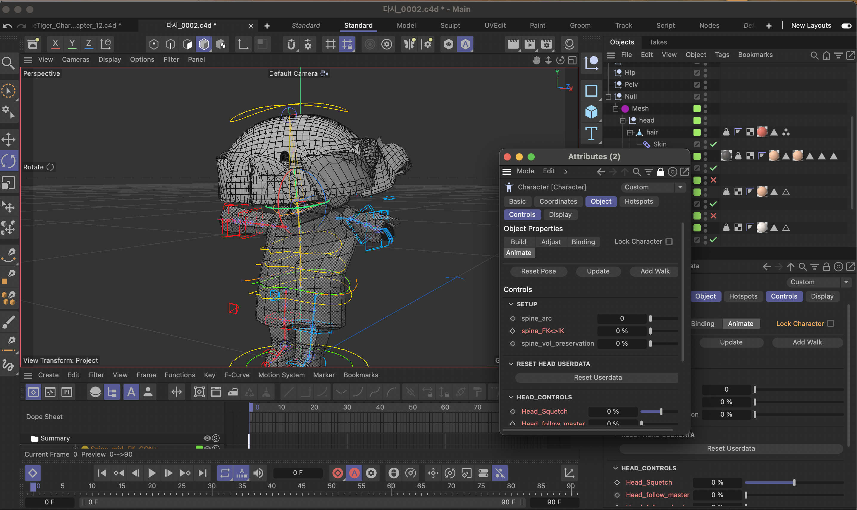 Screenshot 2026-04-17 at 3.05.42 PM.png