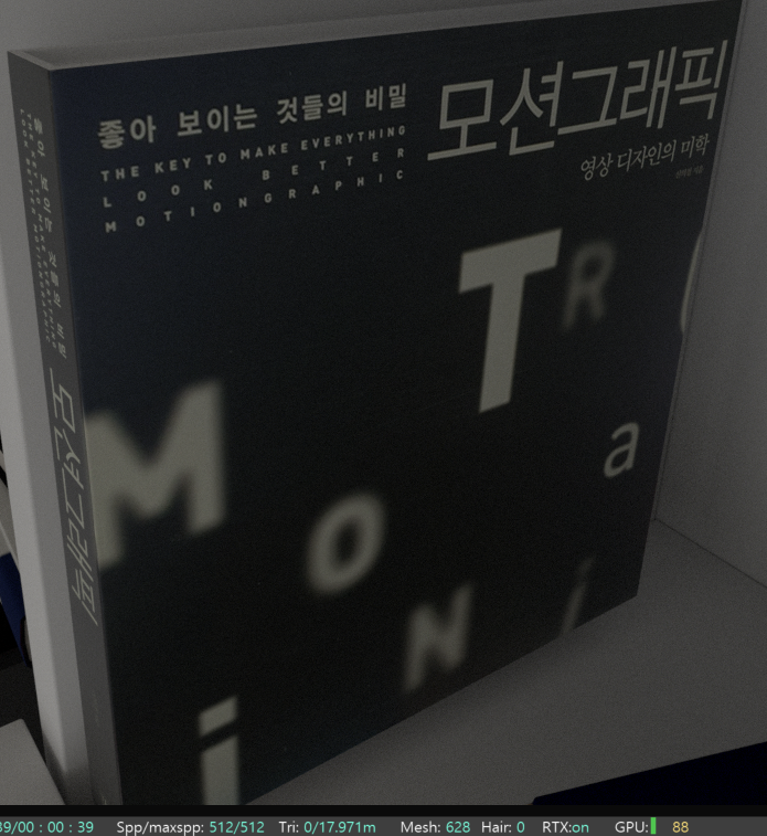 스크린샷 2026-01-21 013010.png