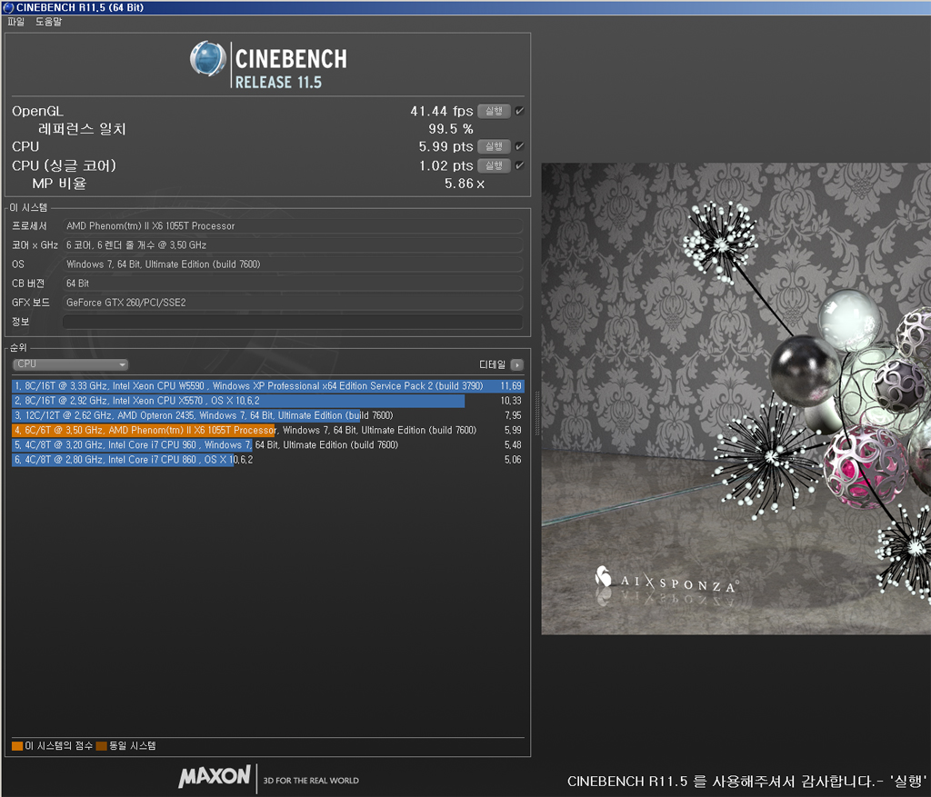 cinebench.jpg