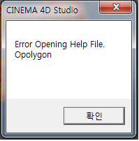 에러2.png