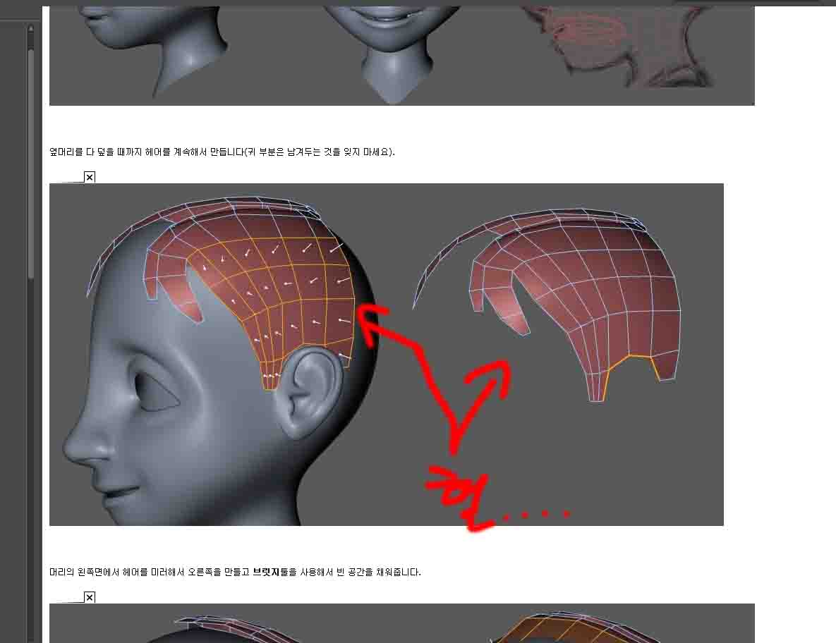 질문2.jpg