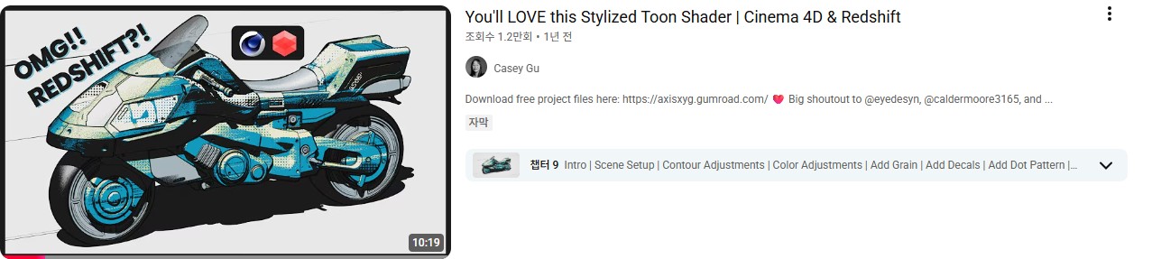 화면 캡처 2025-12-10 213529.jpg