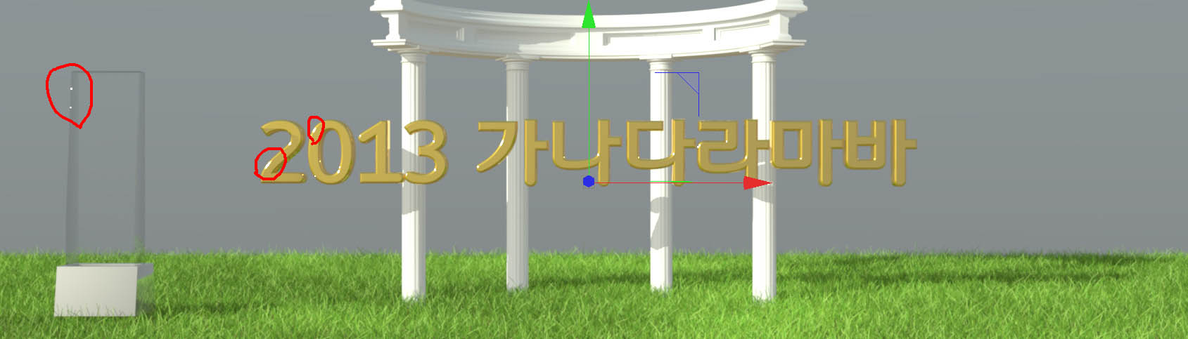 스크린샷.jpg