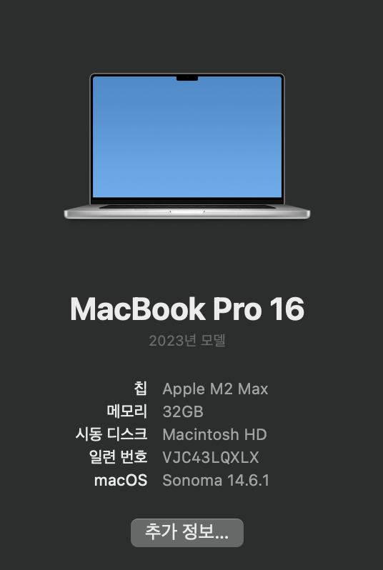 스크린샷 2024-10-22 오전 2.01.01.png