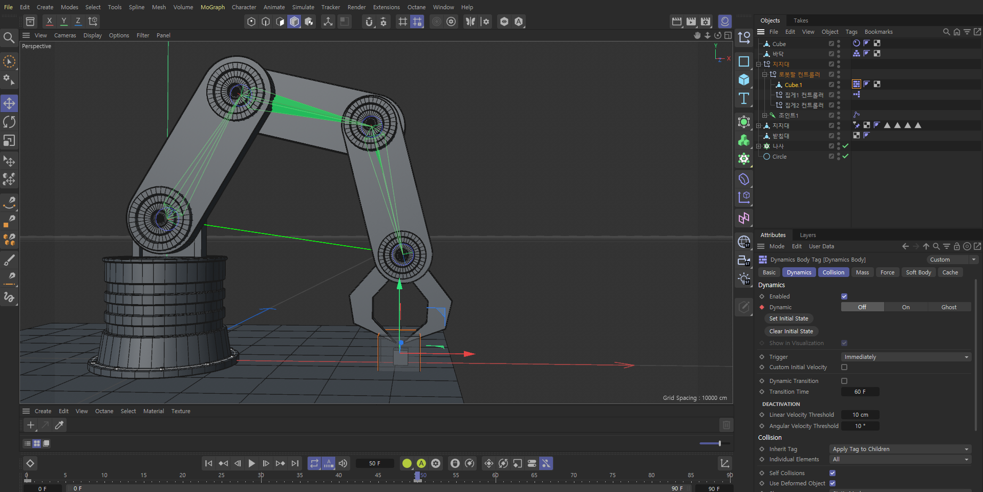 Desktop Screenshot 2024.07.25 - 12.28.34.71.png