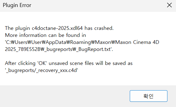 20260713201003.png