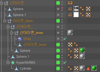 warp 디포머 작업창.JPG