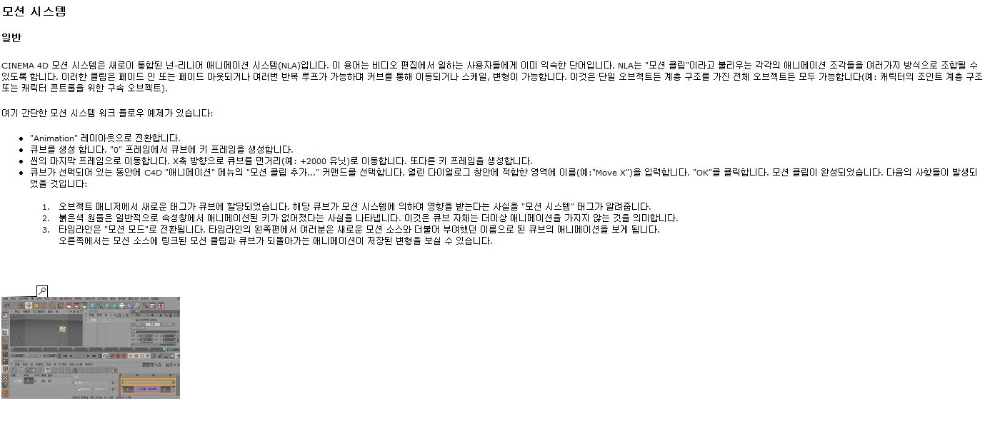 캡처1.JPG