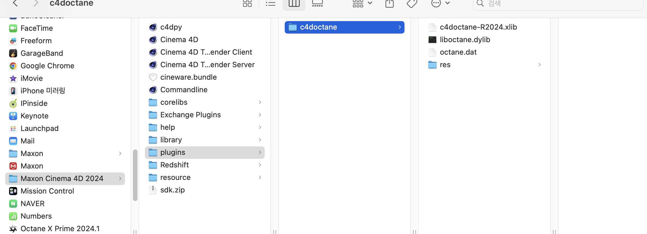 스크린샷 2026-03-24 오후 7.07.55.png