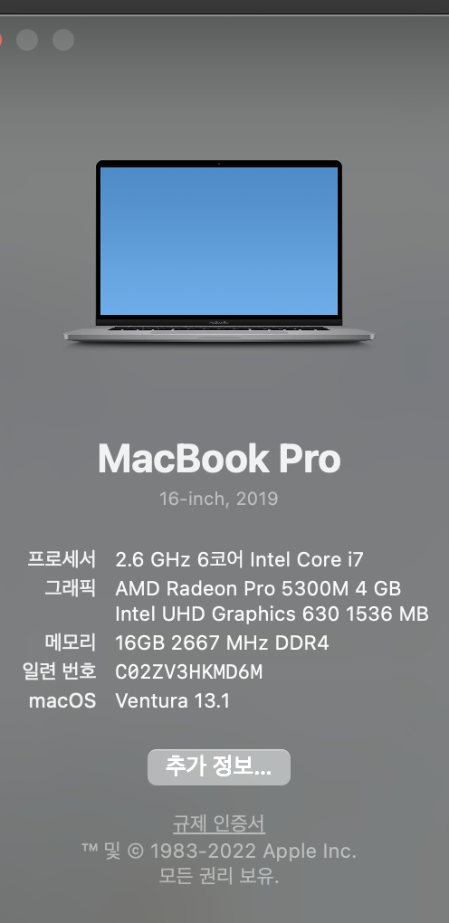 스크린샷 2024-07-25 오후 8.43.04.png