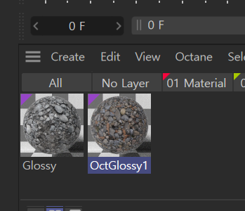 c4d 질문.png