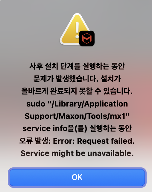 스크린샷 2025-07-22 오후 11.58.12.png