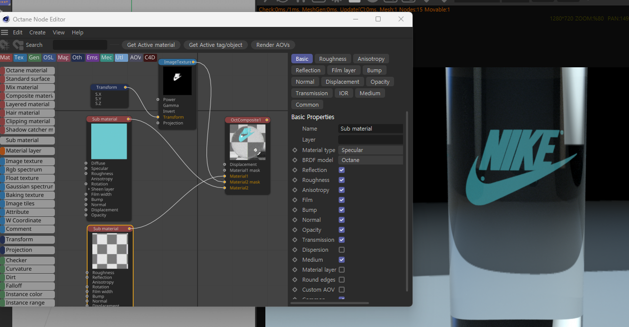 화면 캡처 2026-01-29 135418.png