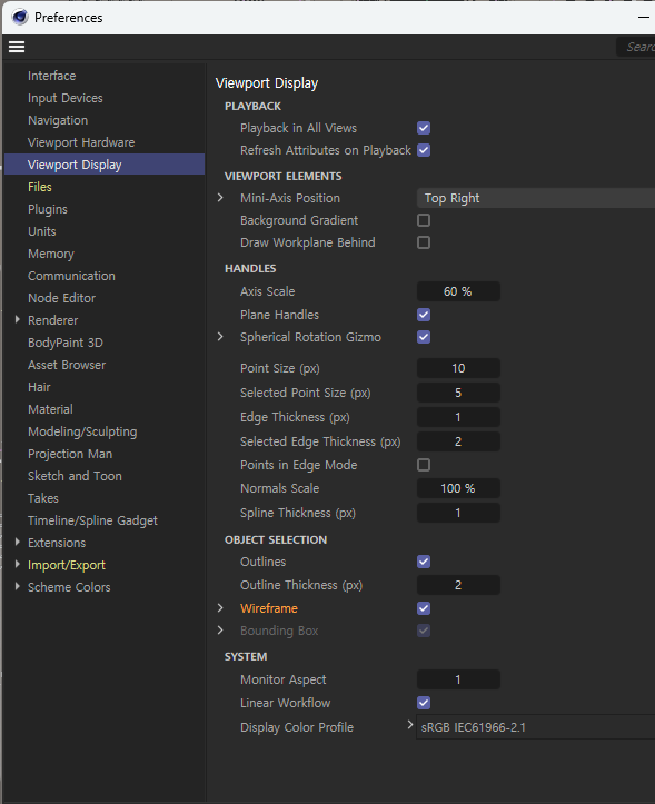 스크린샷 2026-02-27 204757.png