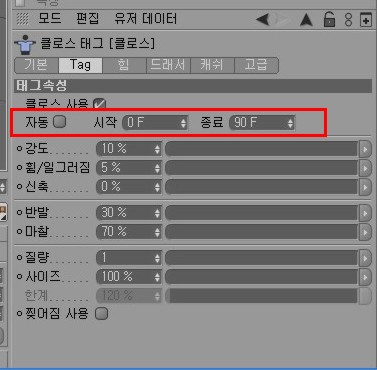 corel251.jpg