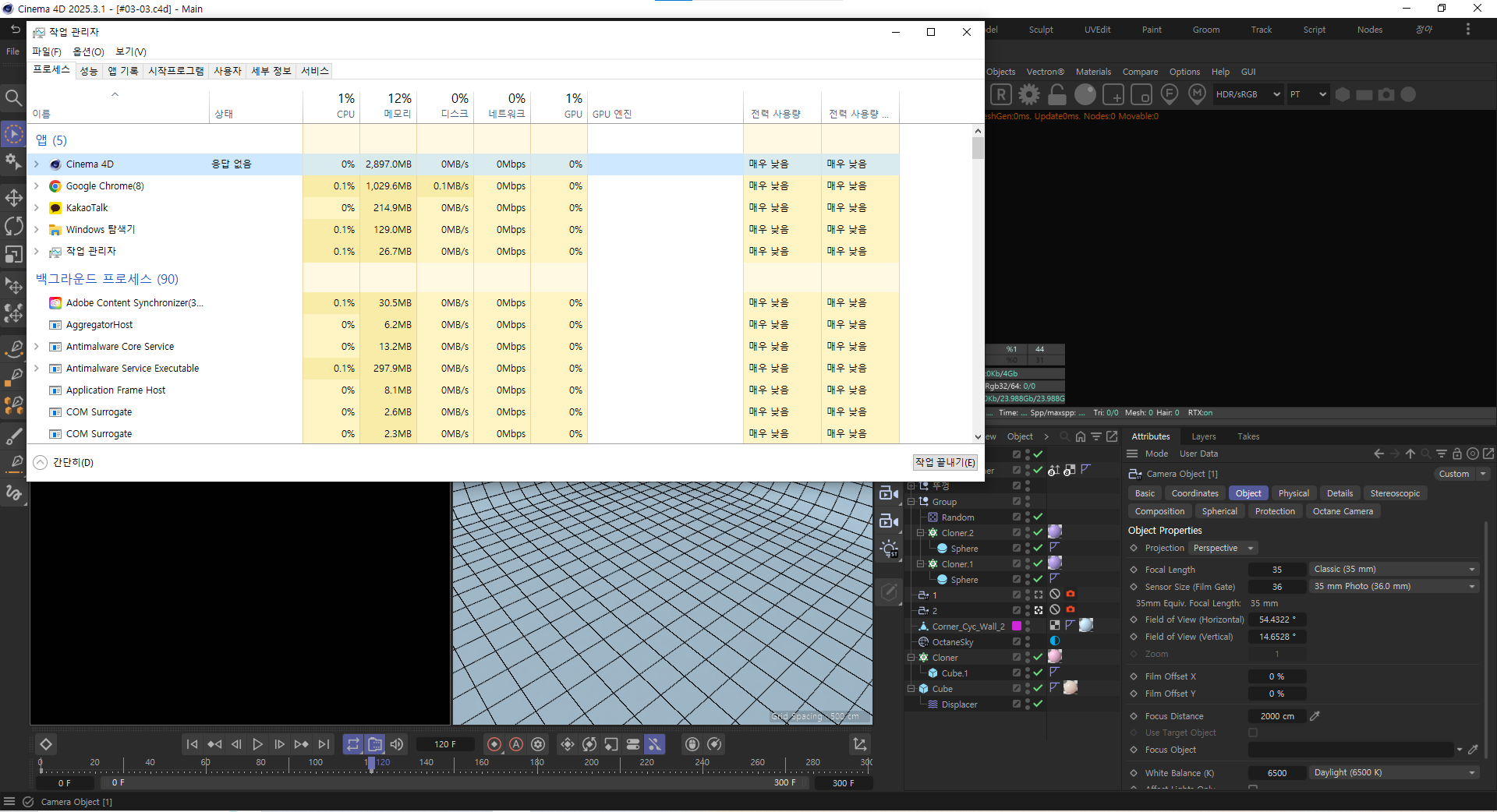 화면 캡처 2025-11-12 163807.png
