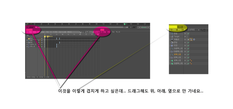 리얼무제-3.jpg