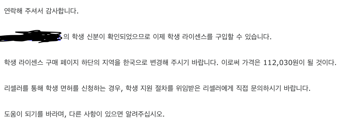 Screenshot 2025-09-29 at 12.42.16 PM.png