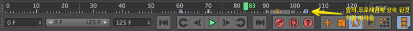 keyFrame_edit_move_problem_02.jpg