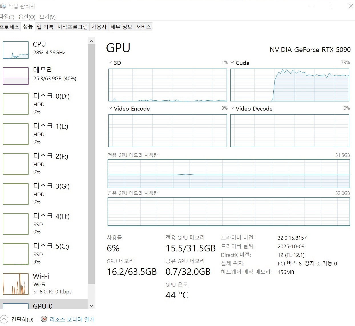 사본 -SharedScreenshot.jpg