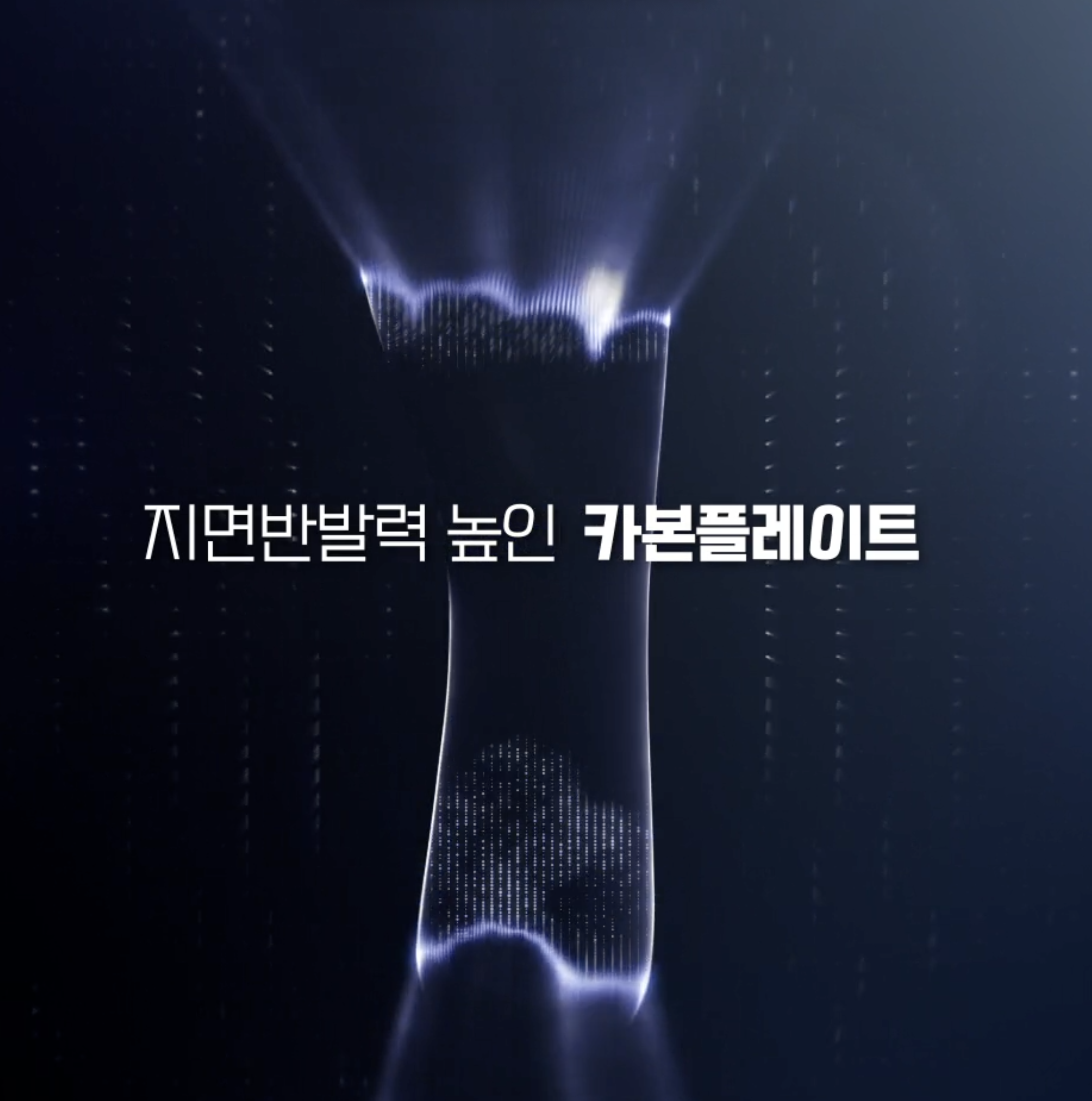 스크린샷 2024-08-15 오후 11.04.51.png