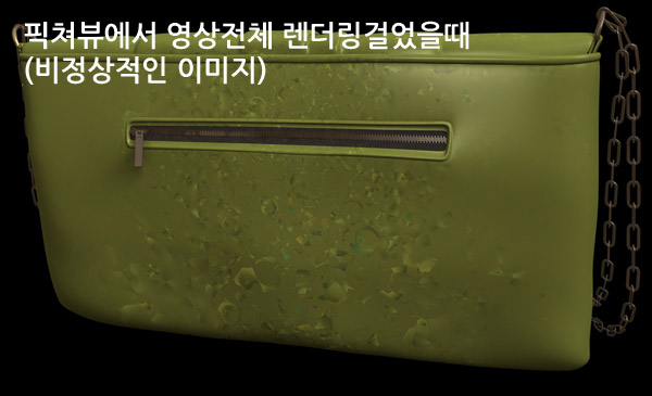 비정상.jpg