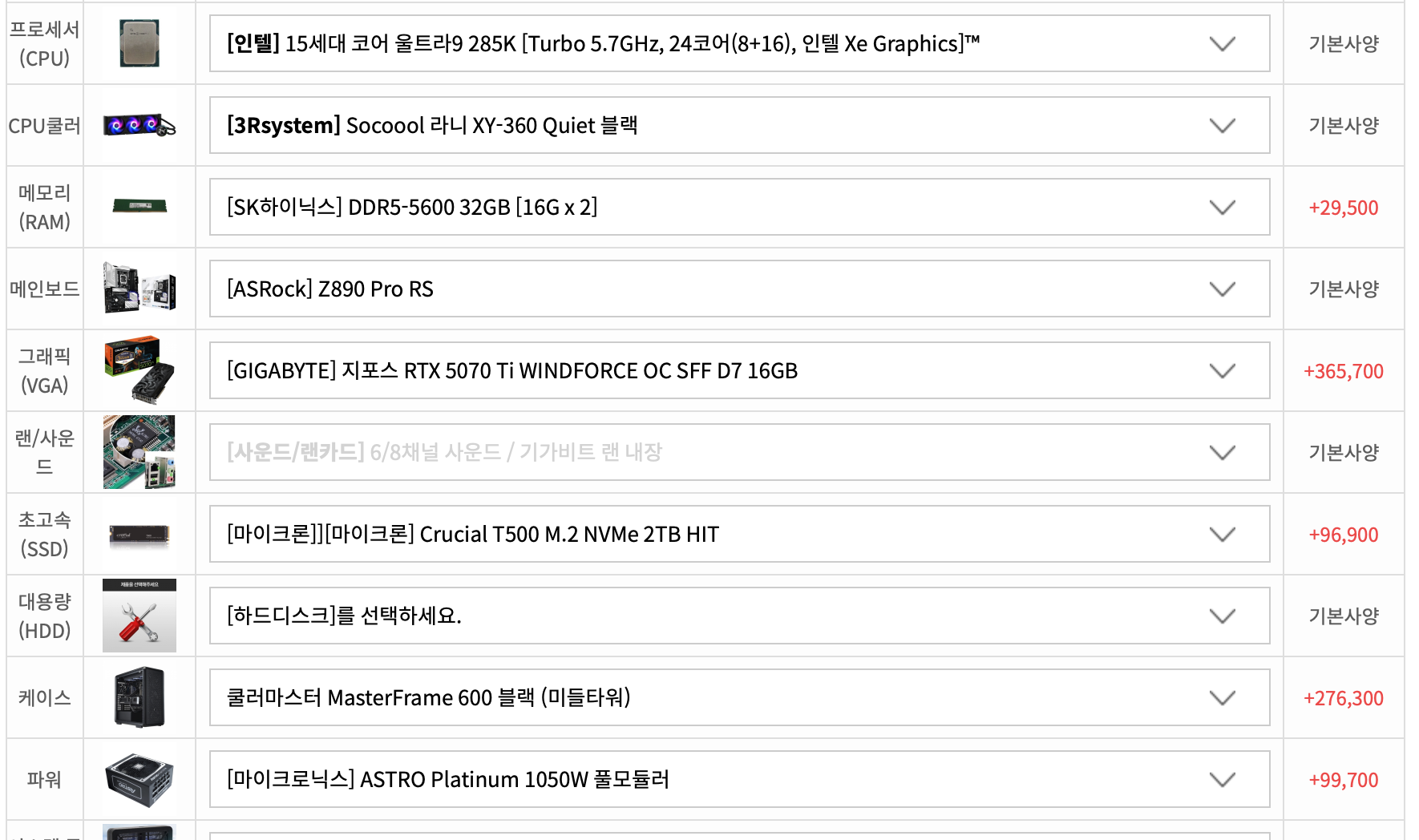 스크린샷 2025-10-17 오후 1.06.11.png