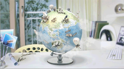 질문.gif