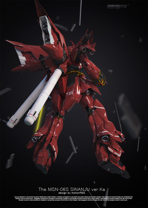 sinanju_set_small.jpg