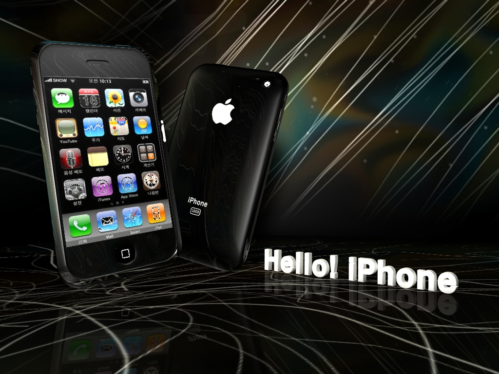 iphone-2.jpg