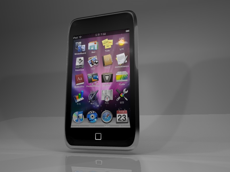 iPhone.jpg