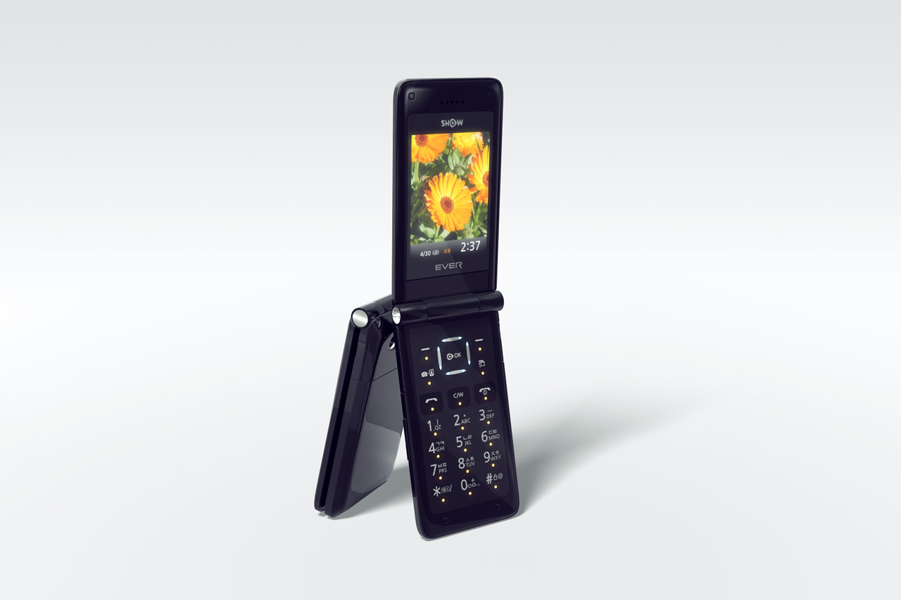 phone.jpg