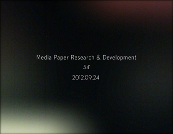 I think_ projection mapping.mov_20120927_152833.793 (2).jpg