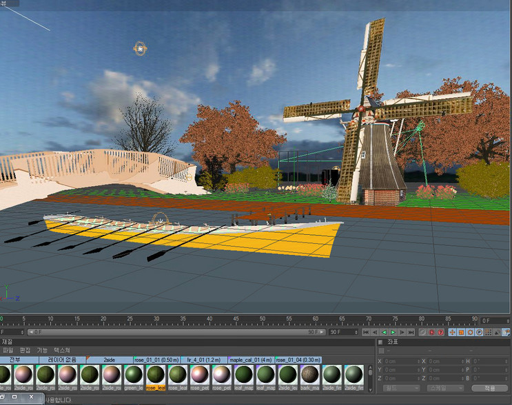 vray.jpg