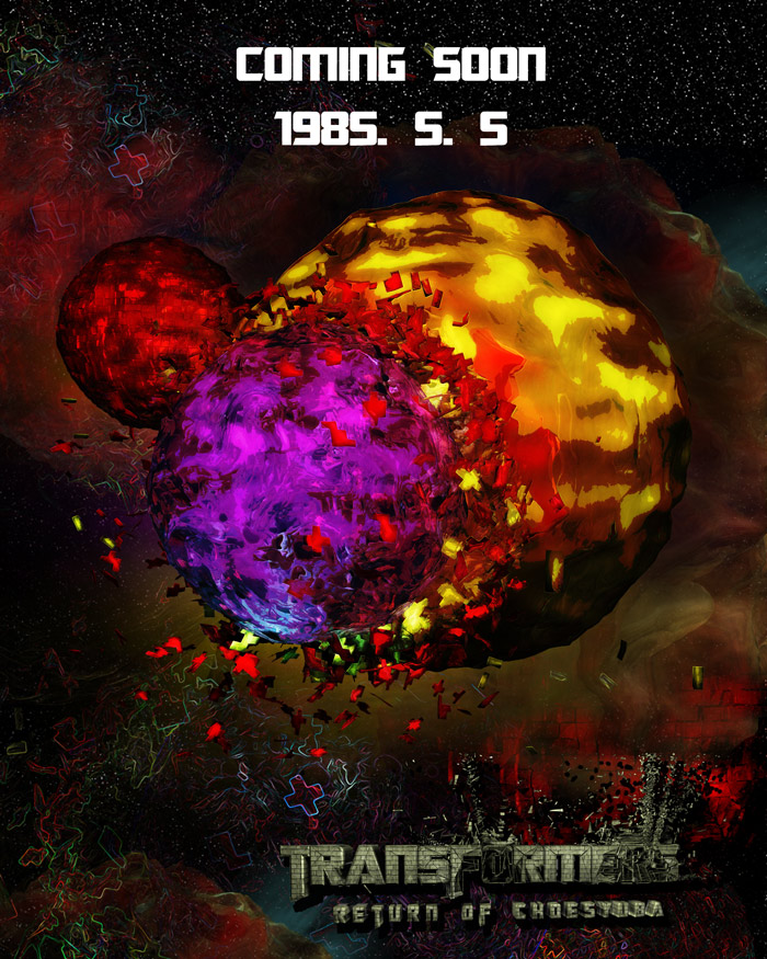 planet_trans2.jpg