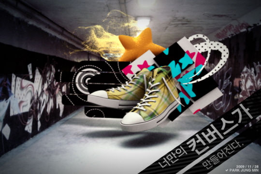 convers_cut_1.jpg