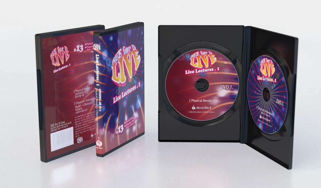 dvd_c4d2.jpg