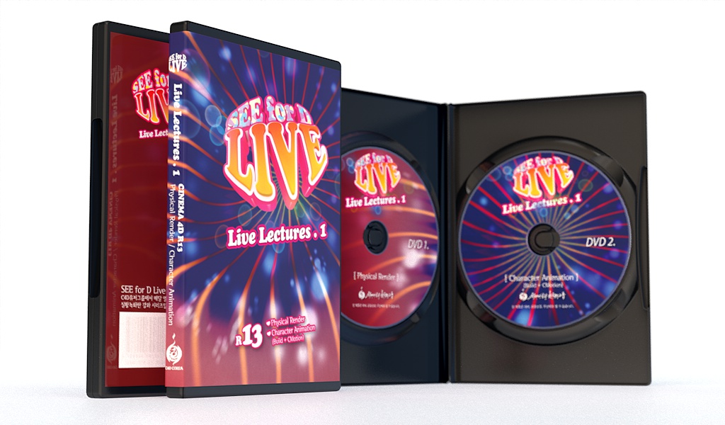 dvd_c4d1.jpg