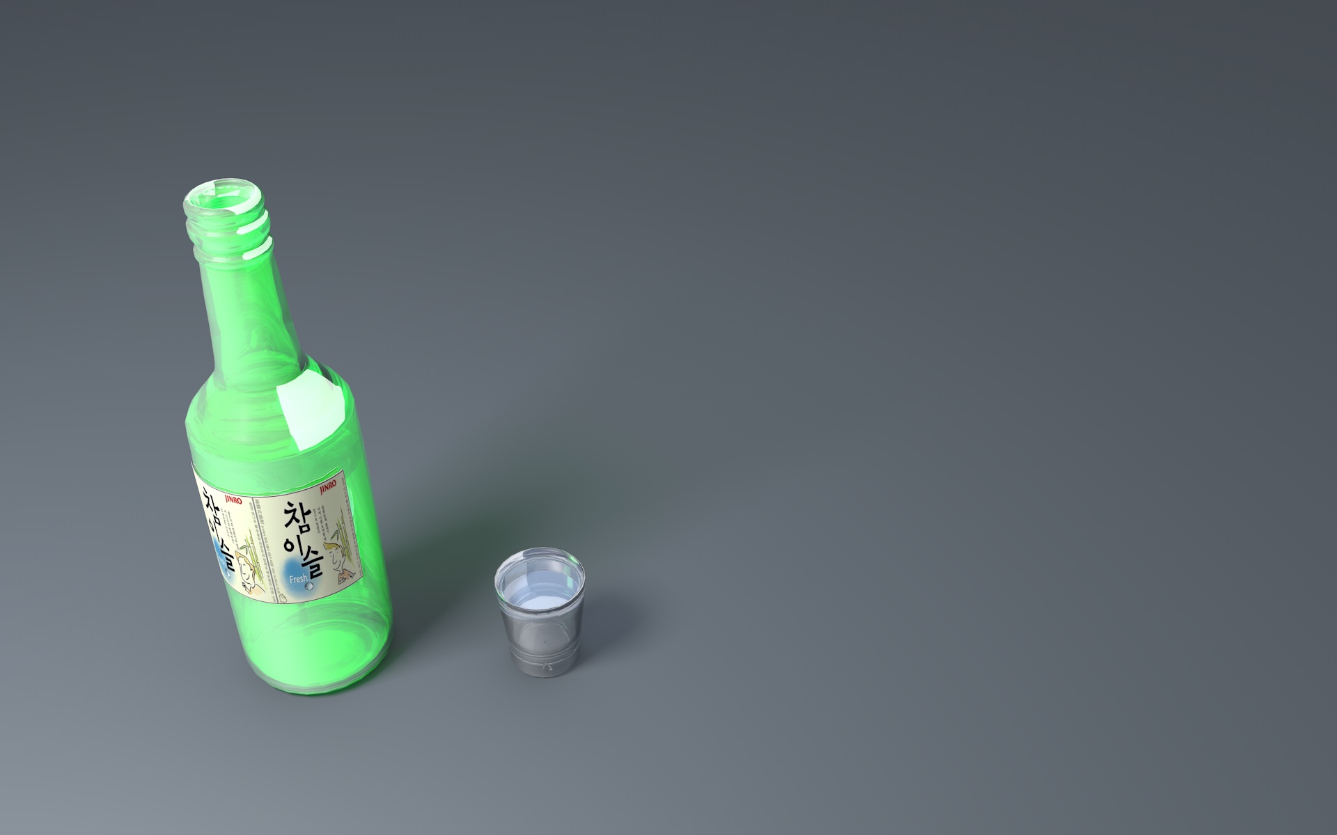 소주.jpg