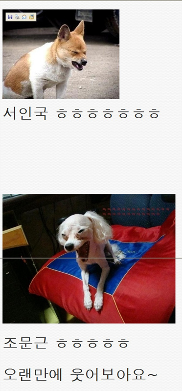 슈퍼스~1.JPG